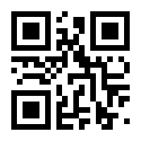 QR-Code zur Seite https://www.isbn.de/9783899655322