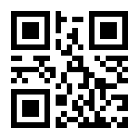 QR-Code zur Seite https://www.isbn.de/9783899655438
