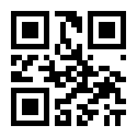 QR-Code zur Seite https://www.isbn.de/9783899655551