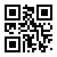 QR-Code zur Seite https://www.isbn.de/9783899655568