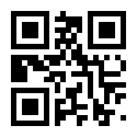 QR-Code zur Seite https://www.isbn.de/9783899655582