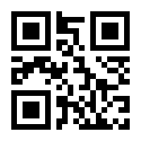 QR-Code zur Seite https://www.isbn.de/9783899655681
