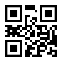 QR-Code zur Seite https://www.isbn.de/9783899655728