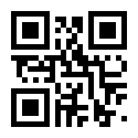 QR-Code zur Seite https://www.isbn.de/9783899655797