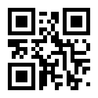 QR-Code zur Seite https://www.isbn.de/9783899655834
