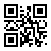 QR-Code zur Seite https://www.isbn.de/9783899655964