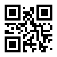 QR-Code zur Seite https://www.isbn.de/9783899655988