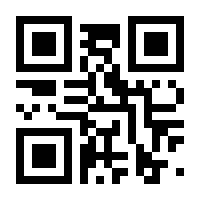 QR-Code zur Seite https://www.isbn.de/9783899656169