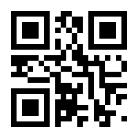 QR-Code zur Seite https://www.isbn.de/9783899656435