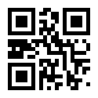 QR-Code zur Seite https://www.isbn.de/9783899656442