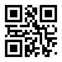 QR-Code zur Seite https://www.isbn.de/9783899656589