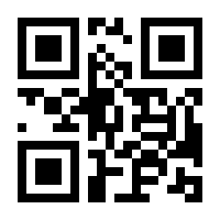 QR-Code zur Seite https://www.isbn.de/9783899656855