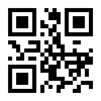 QR-Code zur Seite https://www.isbn.de/9783899656862