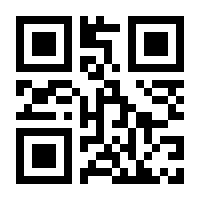 QR-Code zur Seite https://www.isbn.de/9783899656961