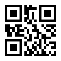 QR-Code zur Seite https://www.isbn.de/9783899656985
