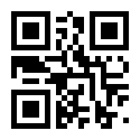 QR-Code zur Seite https://www.isbn.de/9783899657081