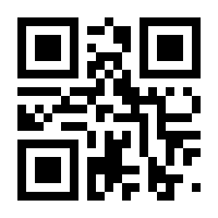 QR-Code zur Seite https://www.isbn.de/9783899657098