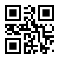 QR-Code zur Seite https://www.isbn.de/9783899657104