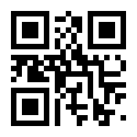 QR-Code zur Seite https://www.isbn.de/9783899657111