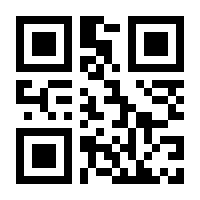 QR-Code zur Seite https://www.isbn.de/9783899657289