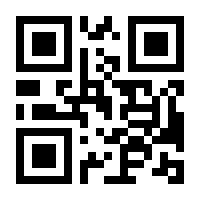 QR-Code zur Buchseite 9783899657364