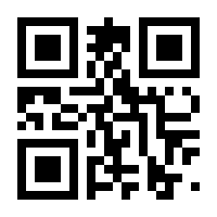 QR-Code zur Seite https://www.isbn.de/9783899657463