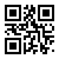 QR-Code zur Seite https://www.isbn.de/9783899657838