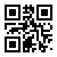 QR-Code zur Seite https://www.isbn.de/9783899658026