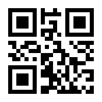 QR-Code zur Seite https://www.isbn.de/9783899658293
