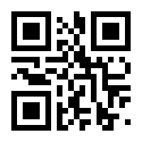 QR-Code zur Seite https://www.isbn.de/9783899658514