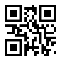 QR-Code zur Seite https://www.isbn.de/9783899658651