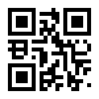 QR-Code zur Seite https://www.isbn.de/9783899658682