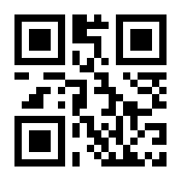 QR-Code zur Seite https://www.isbn.de/9783899658880