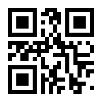 QR-Code zur Seite https://www.isbn.de/9783899659115