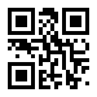 QR-Code zur Seite https://www.isbn.de/9783899659351