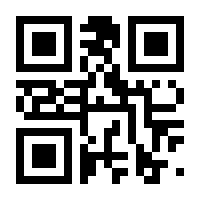 QR-Code zur Seite https://www.isbn.de/9783899659429