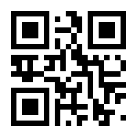 QR-Code zur Seite https://www.isbn.de/9783899659825