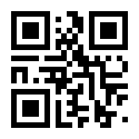 QR-Code zur Seite https://www.isbn.de/9783899659832