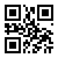 QR-Code zur Seite https://www.isbn.de/9783899659849