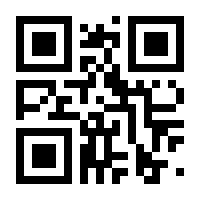 QR-Code zur Seite https://www.isbn.de/9783899661224