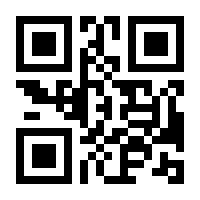 QR-Code zur Buchseite 9783899661675