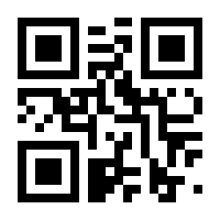 QR-Code zur Seite https://www.isbn.de/9783899663266