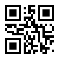 QR-Code zur Buchseite 9783899665116