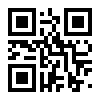 QR-Code zur Seite https://www.isbn.de/9783899667585