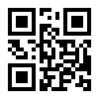 QR-Code zur Buchseite 9783899667721