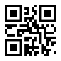 QR-Code zur Seite https://www.isbn.de/9783899670646