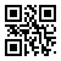 QR-Code zur Seite https://www.isbn.de/9783899671803