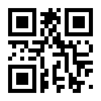 QR-Code zur Seite https://www.isbn.de/9783899672343