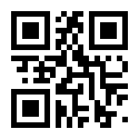 QR-Code zur Seite https://www.isbn.de/9783899673180