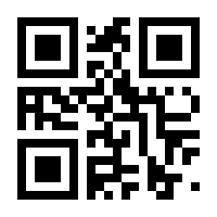 QR-Code zur Seite https://www.isbn.de/9783899673784